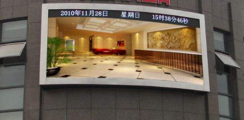 戶外全彩led顯示屏，用科技提升城市檔次