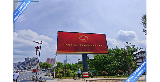 常德臨澧縣縣城戶外雙面LED顯示屏..jpg