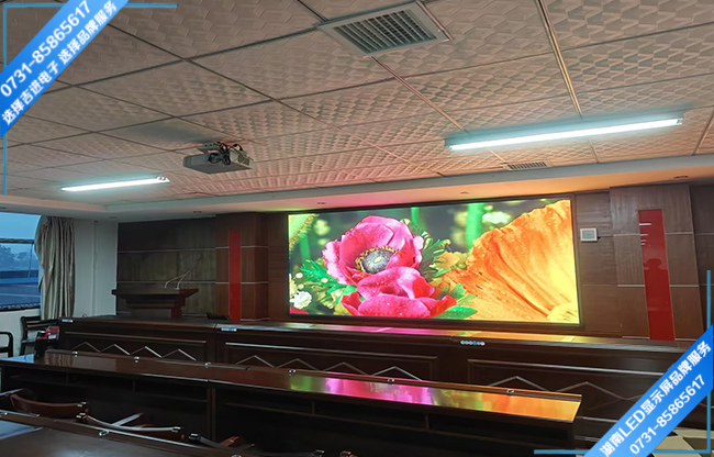 岳陽(yáng)汨羅某制造公司智能會(huì)議室LED顯示屏