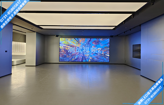 長沙市雨花區(qū)某產(chǎn)業(yè)園智能會(huì)議室LED顯示屏.jpg 長沙市雨花區(qū)某產(chǎn)業(yè)園智能會(huì)議室LED顯示屏.jpg